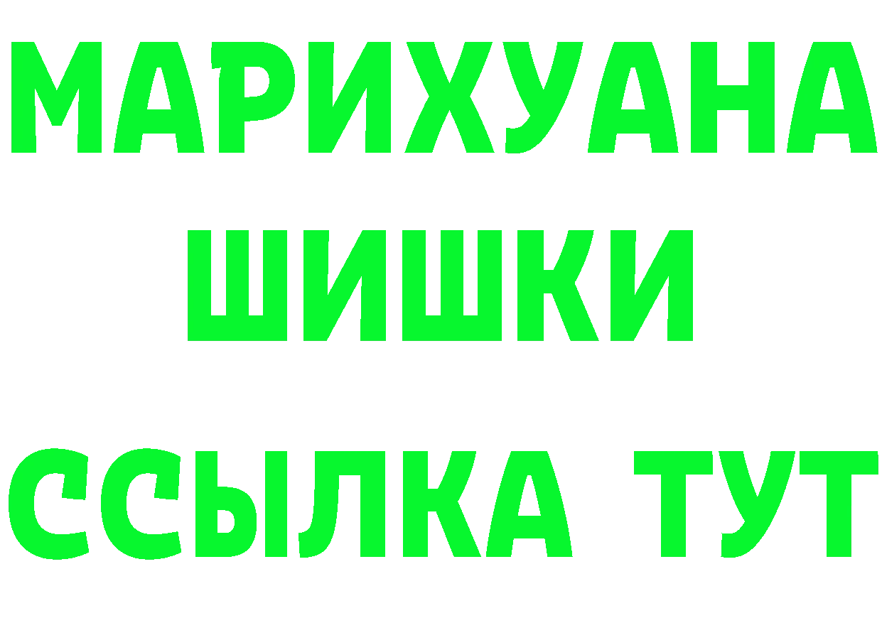 АМФЕТАМИН Premium tor это гидра Нелидово